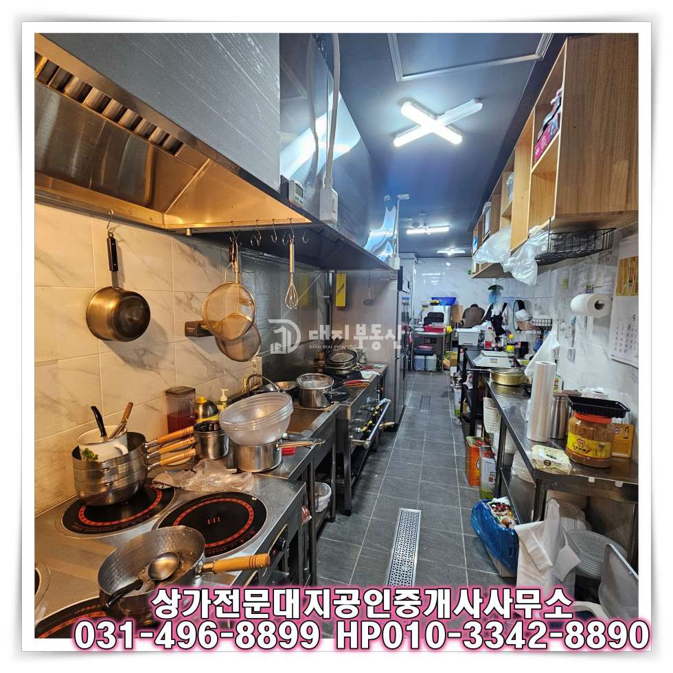 경기 시흥시 배곧동 전용 31, 대로변 2층 간판 노출 좋고 영업시설 다 되어 있는 음식점 월세 매물번호 10617 사진 12