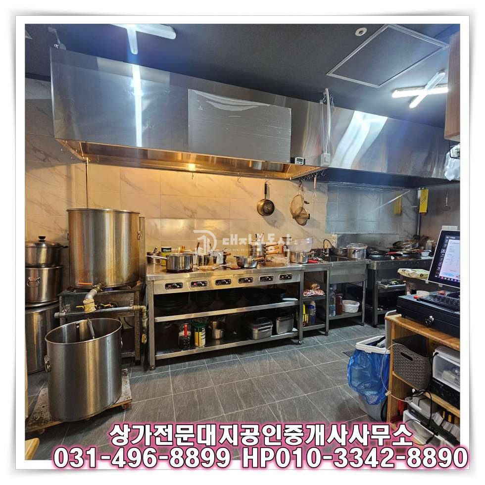 경기 시흥시 배곧동 전용 31, 대로변 2층 간판 노출 좋고 영업시설 다 되어 있는 음식점 월세 매물번호 10617 사진 13