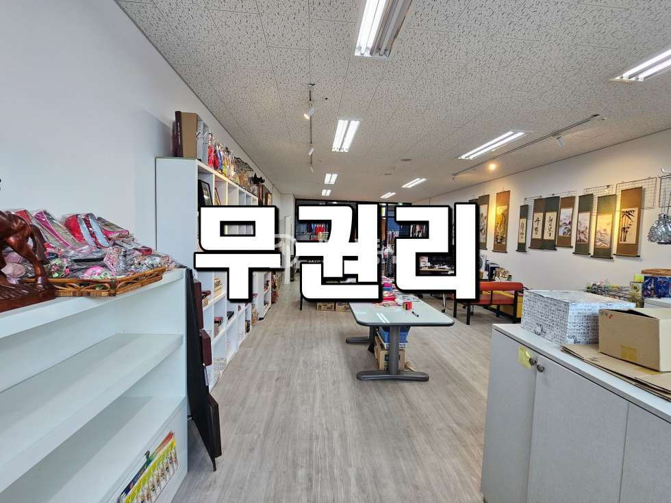 경기 시흥시 배곧동 배곧 신도시 공실상가 임대 월세 매물번호 10129 사진 1