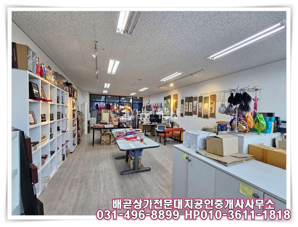 경기 시흥시 배곧동 배곧 신도시 공실상가 임대 월세 매물번호 10129 사진 2