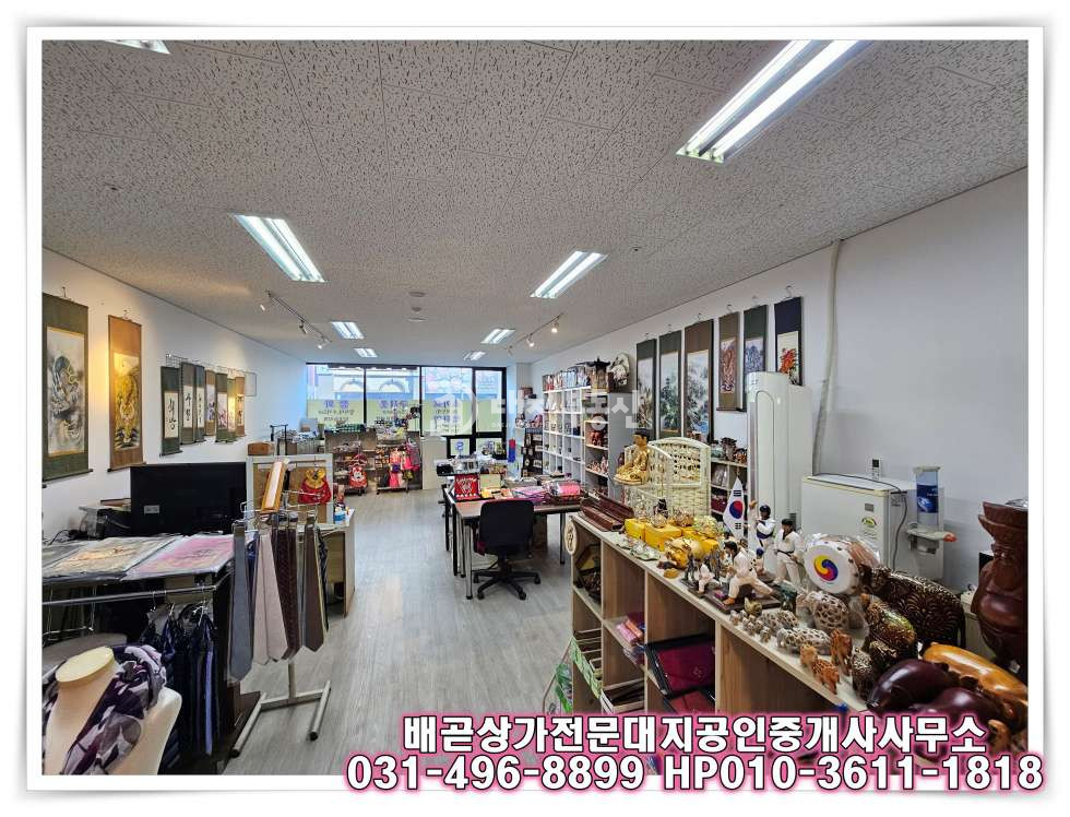 경기 시흥시 배곧동 배곧 신도시 공실상가 임대 월세 매물번호 10129 사진 3