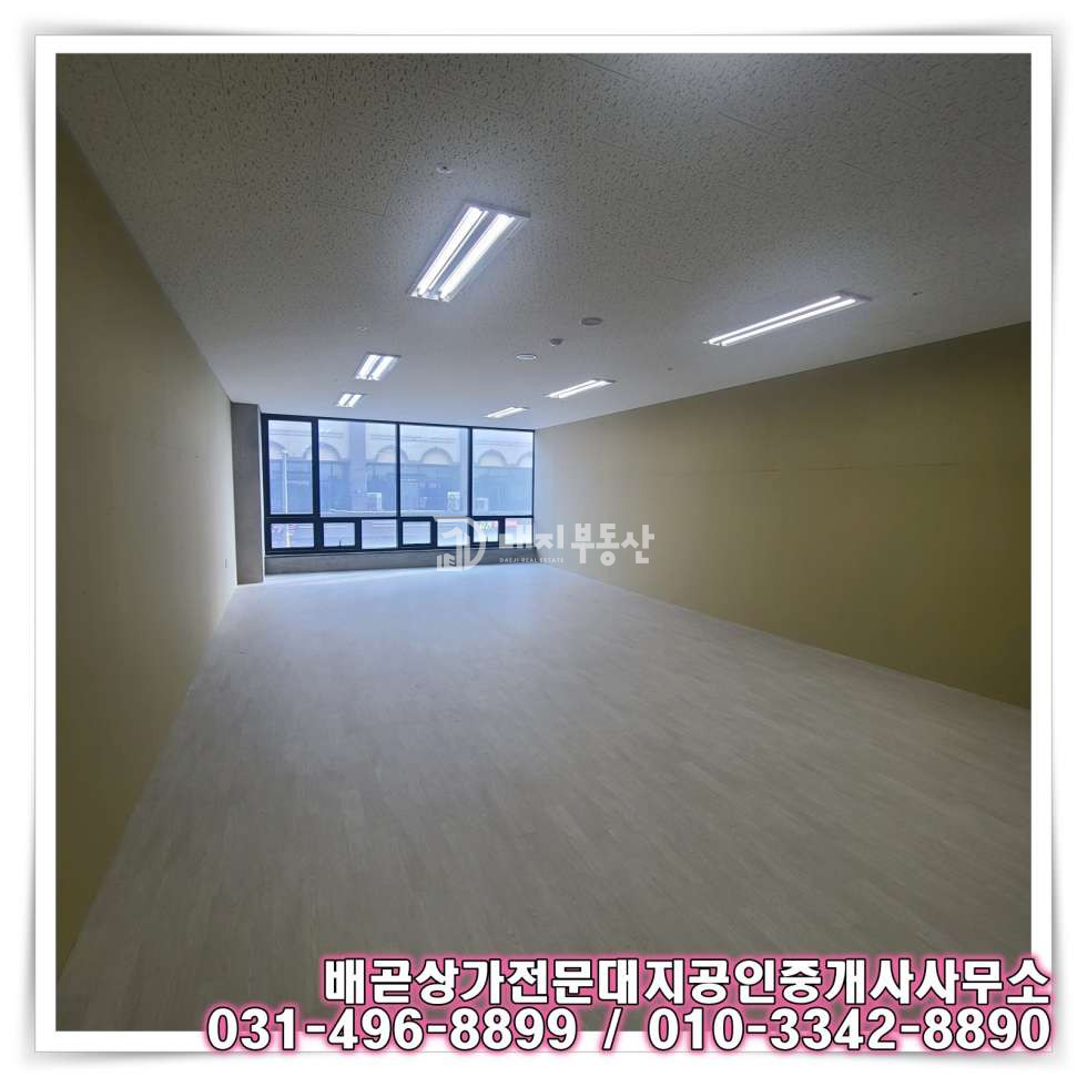 경기 시흥시 배곧동 전용 20, 대로변 2층으로 기본 설비 다되어있는 무권리 상가 월세 매물번호 10130 사진 6