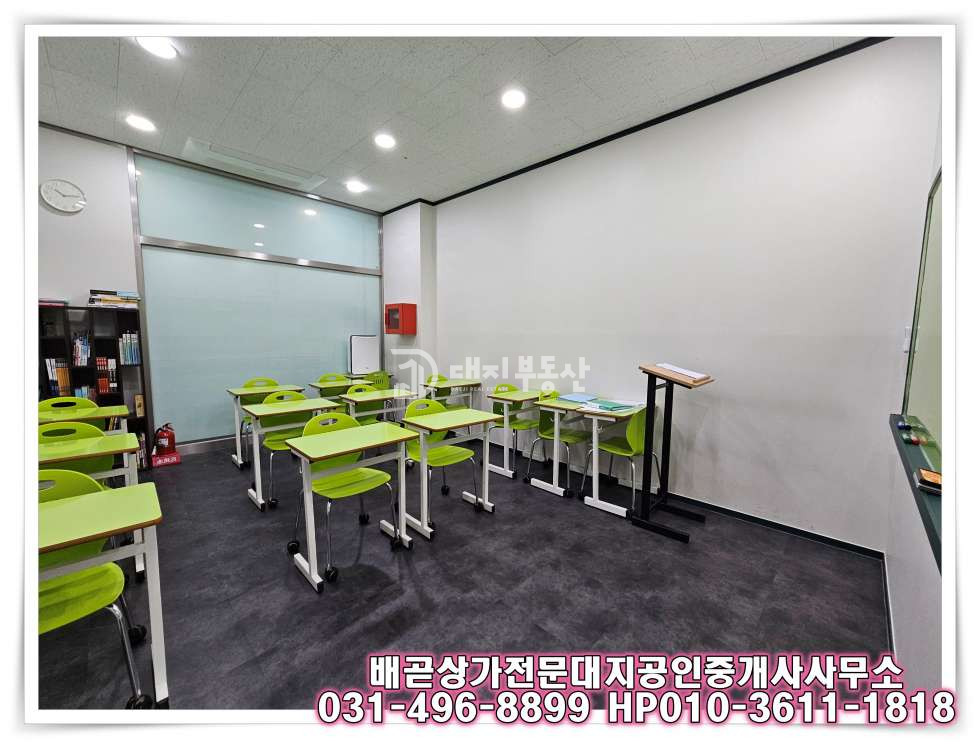 경기 시흥시 배곧동 배곧 최고급 인테리어 완비 학원 임 월세 매물번호 10133 사진 10