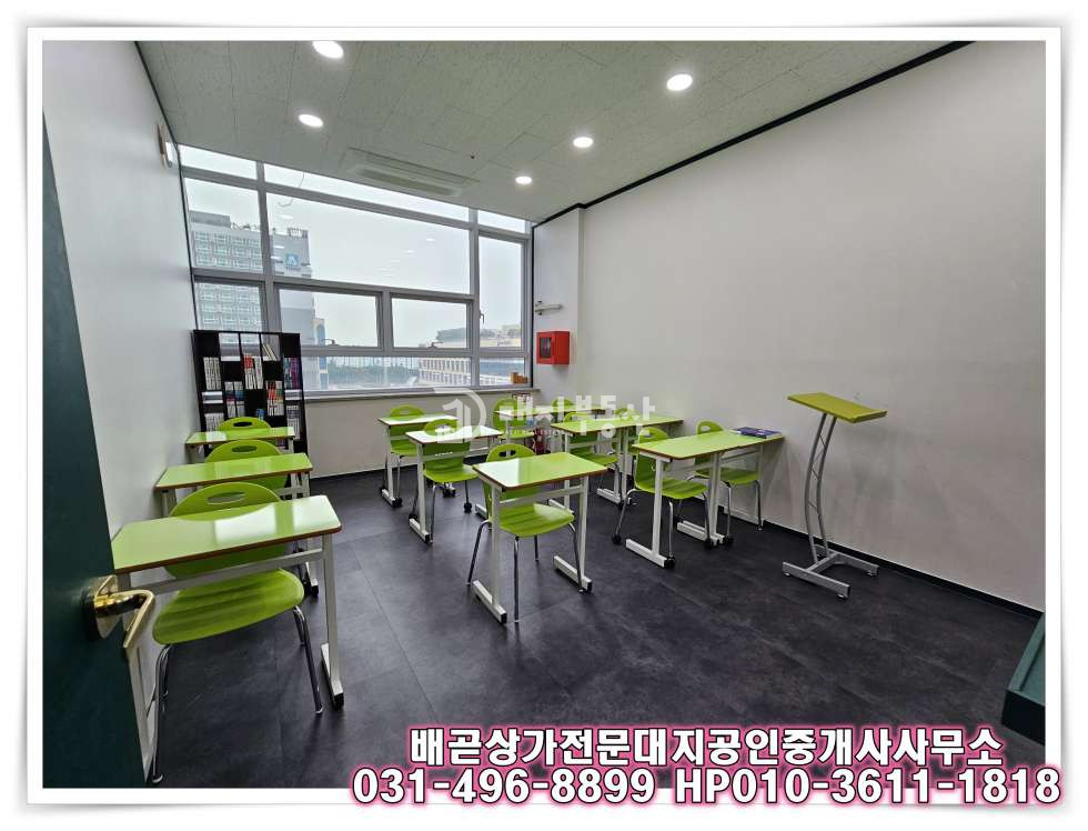 경기 시흥시 배곧동 배곧 최고급 인테리어 완비 학원 임 월세 매물번호 10133 사진 13