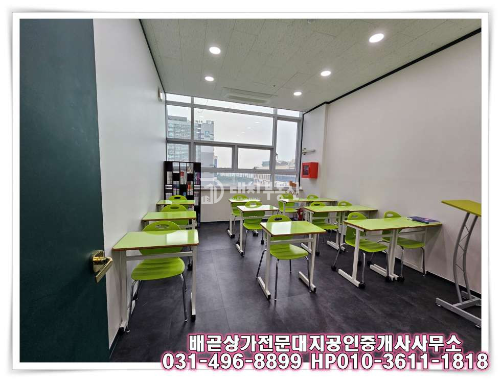 경기 시흥시 배곧동 배곧 최고급 인테리어 완비 학원 임 월세 매물번호 10133 사진 14
