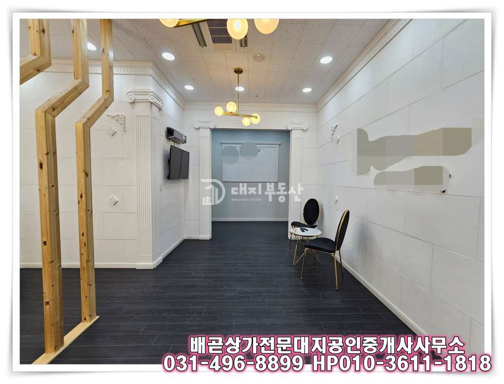 경기 시흥시 배곧동 배곧 최고급 인테리어 완비 학원 임 월세 매물번호 10133 사진 15