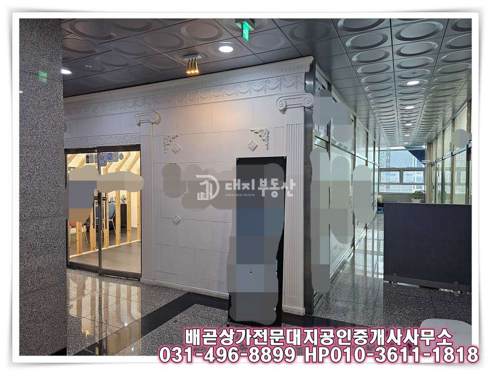 경기 시흥시 배곧동 배곧 최고급 인테리어 완비 학원 임 월세 매물번호 10133 사진 18