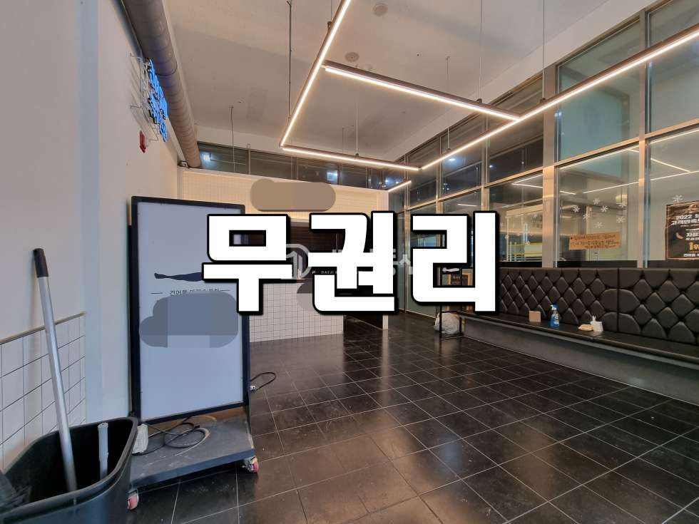 경기 시흥시 배곧동 배곧 신도시 오피스텔 중심상권에 위치한 1층 무권리 공실상가 임대 매물 소개! 월세 매물번호 10055 사진 1
