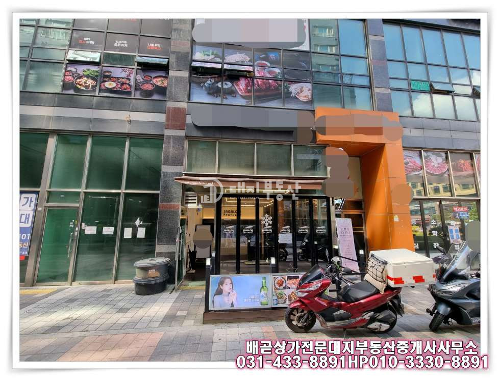 경기 시흥시 배곧동 배곧 신도시 오피스텔 중심상권에 위치한 1층 무권리 공실상가 임대 매물 소개! 월세 매물번호 10055 사진 12