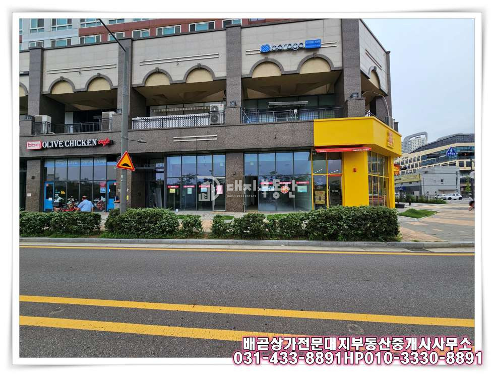 경기 시흥시 배곧동 B동 전용 18, 배곧 상업지 1층 대로변 노출도 좋은 상가 월세 매물번호 10068 사진 18