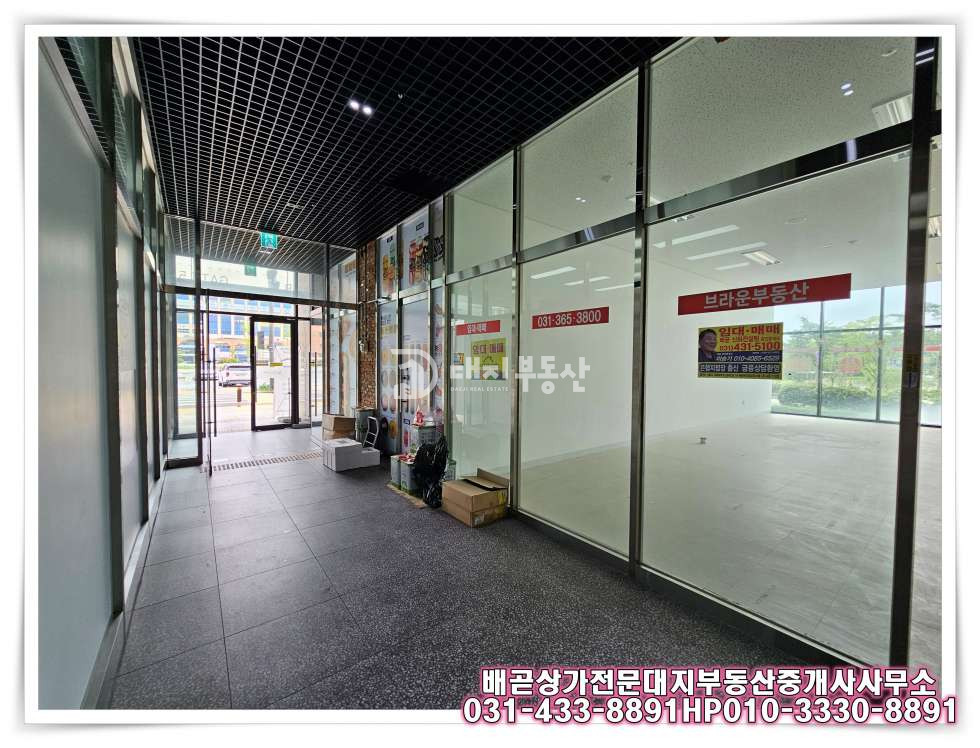 경기 시흥시 배곧동 B동 전용 18, 배곧 상업지 1층 대로변 노출도 좋은 상가 월세 매물번호 10068 사진 21