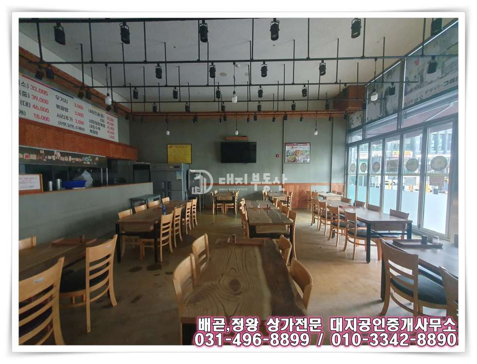 경기 시흥시 배곧동 전용 32, 음식점 시설 완비된 무권리 상가로 바로 앞 대형 공영주차장 월세 매물번호 10482 사진 2