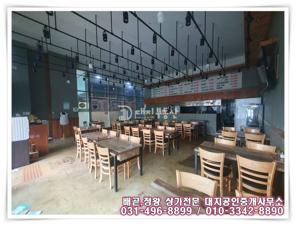 경기 시흥시 배곧동 전용 32, 음식점 시설 완비된 무권리 상가로 바로 앞 대형 공영주차장 월세 매물번호 10482 사진 3