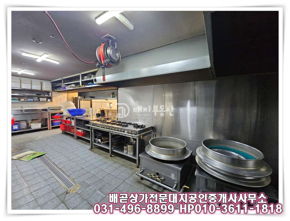 경기 시흥시 배곧동 전용 32, 음식점 시설 완비된 무권리 상가로 바로 앞 대형 공영주차장 월세 매물번호 10482 사진 6