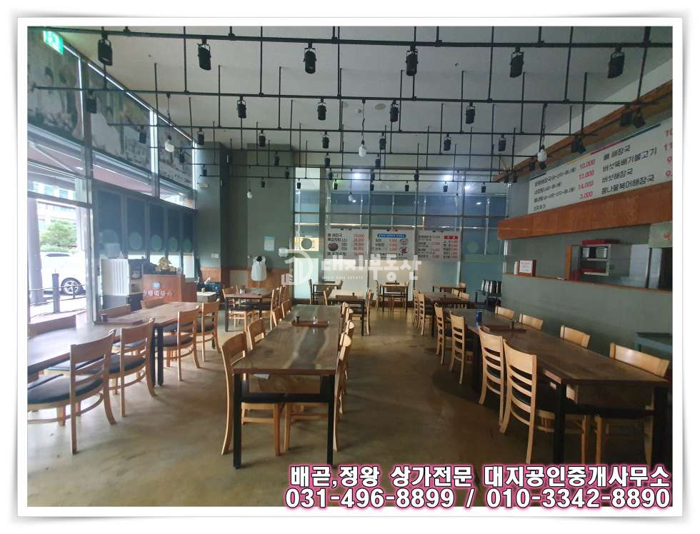 경기 시흥시 배곧동 전용 32, 음식점 시설 완비된 무권리 상가로 바로 앞 대형 공영주차장 월세 매물번호 10482 사진 9