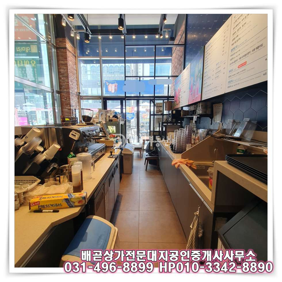 경기 시흥시 배곧동 배곧 위치 좋은 프랜차이즈 카페 1층 상가 임대 월세 매물번호 10555 사진 2