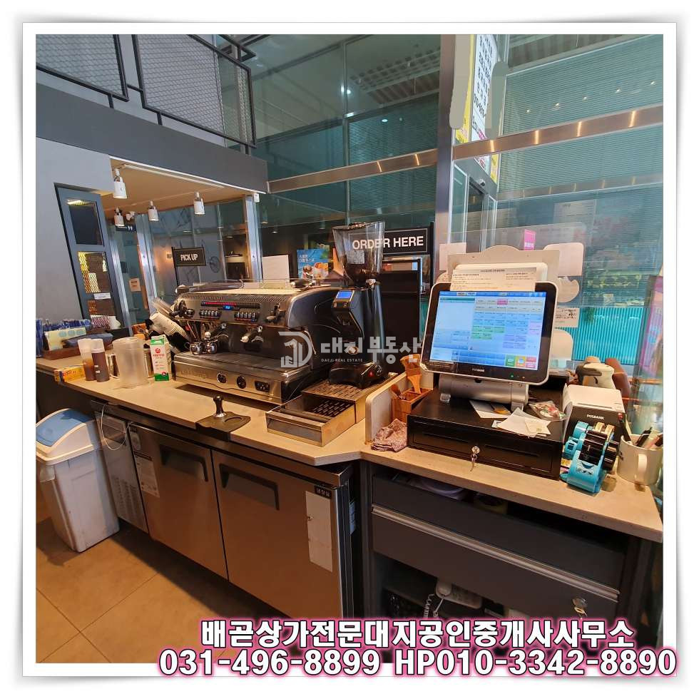 경기 시흥시 배곧동 배곧 위치 좋은 프랜차이즈 카페 1층 상가 임대 월세 매물번호 10555 사진 5