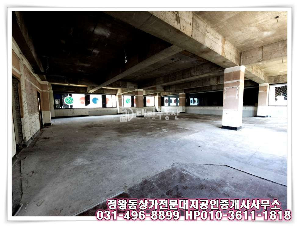경기 시흥시 정왕동 정왕동 대로변 공실상가 임대 월세 매물번호 10113 사진 6