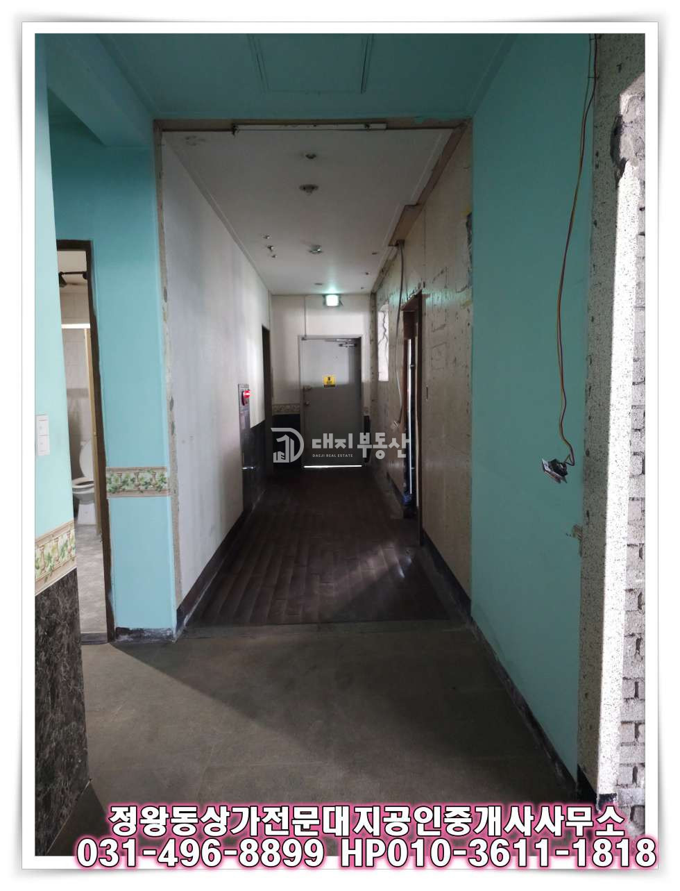 경기 시흥시 정왕동 정왕동 대로변 공실상가 임대 월세 매물번호 10113 사진 9