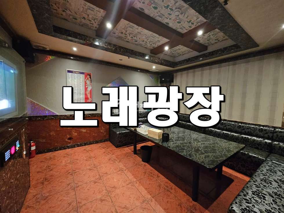 경기 시흥시 정왕동 정왕동 중심상업지 도로변 광장 임대 월세 매물번호 10121 사진 1