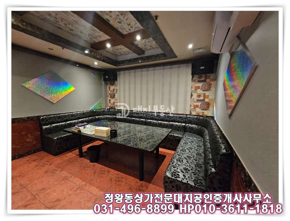경기 시흥시 정왕동 정왕동 중심상업지 도로변 광장 임대 월세 매물번호 10121 사진 4
