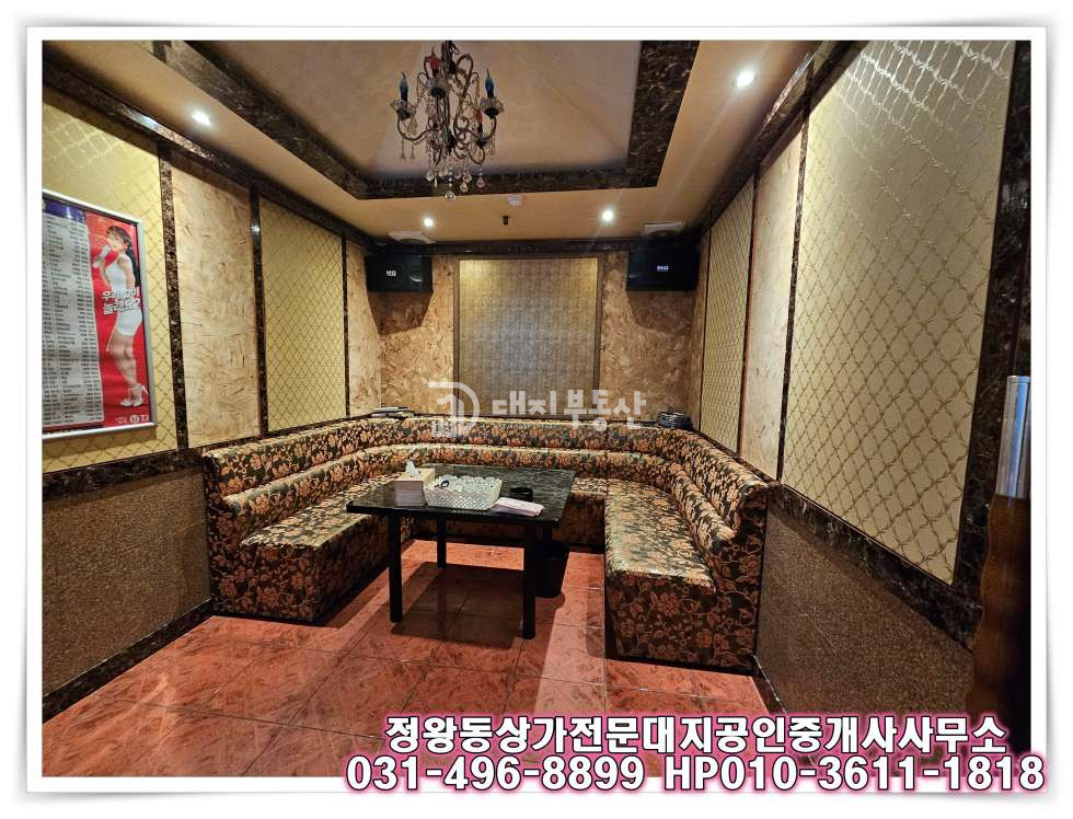경기 시흥시 정왕동 정왕동 중심상업지 도로변 광장 임대 월세 매물번호 10121 사진 8