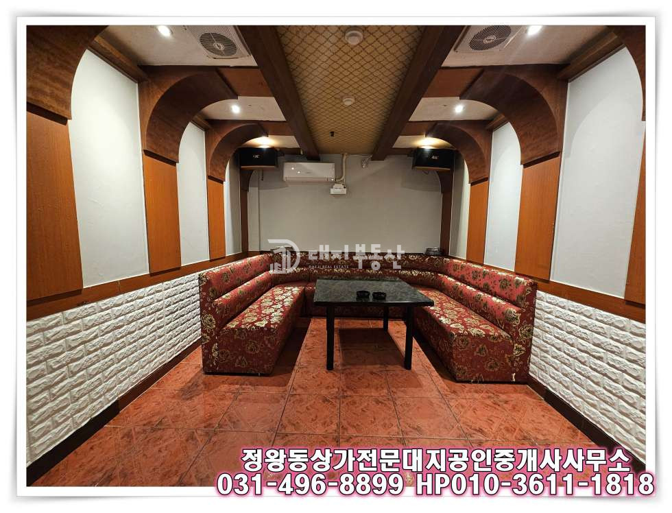 경기 시흥시 정왕동 정왕동 중심상업지 도로변 광장 임대 월세 매물번호 10121 사진 11