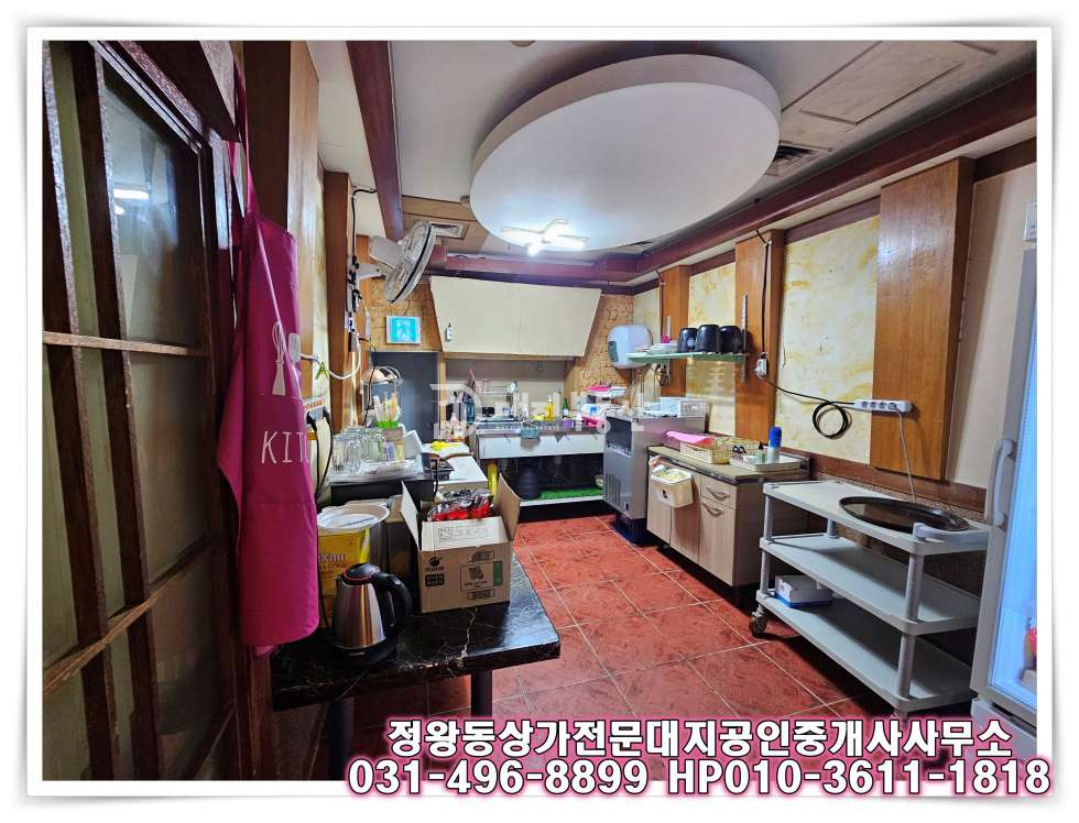 경기 시흥시 정왕동 정왕동 중심상업지 도로변 광장 임대 월세 매물번호 10121 사진 13