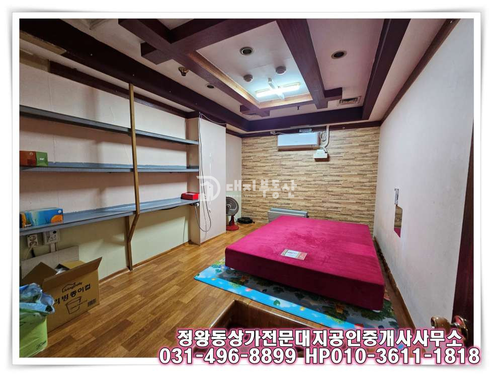 경기 시흥시 정왕동 정왕동 중심상업지 도로변 광장 임대 월세 매물번호 10121 사진 14