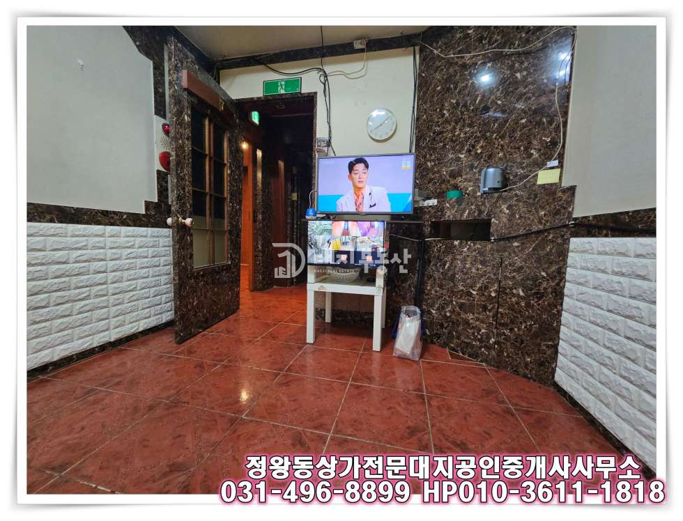 경기 시흥시 정왕동 정왕동 중심상업지 도로변 광장 임대 월세 매물번호 10121 사진 17