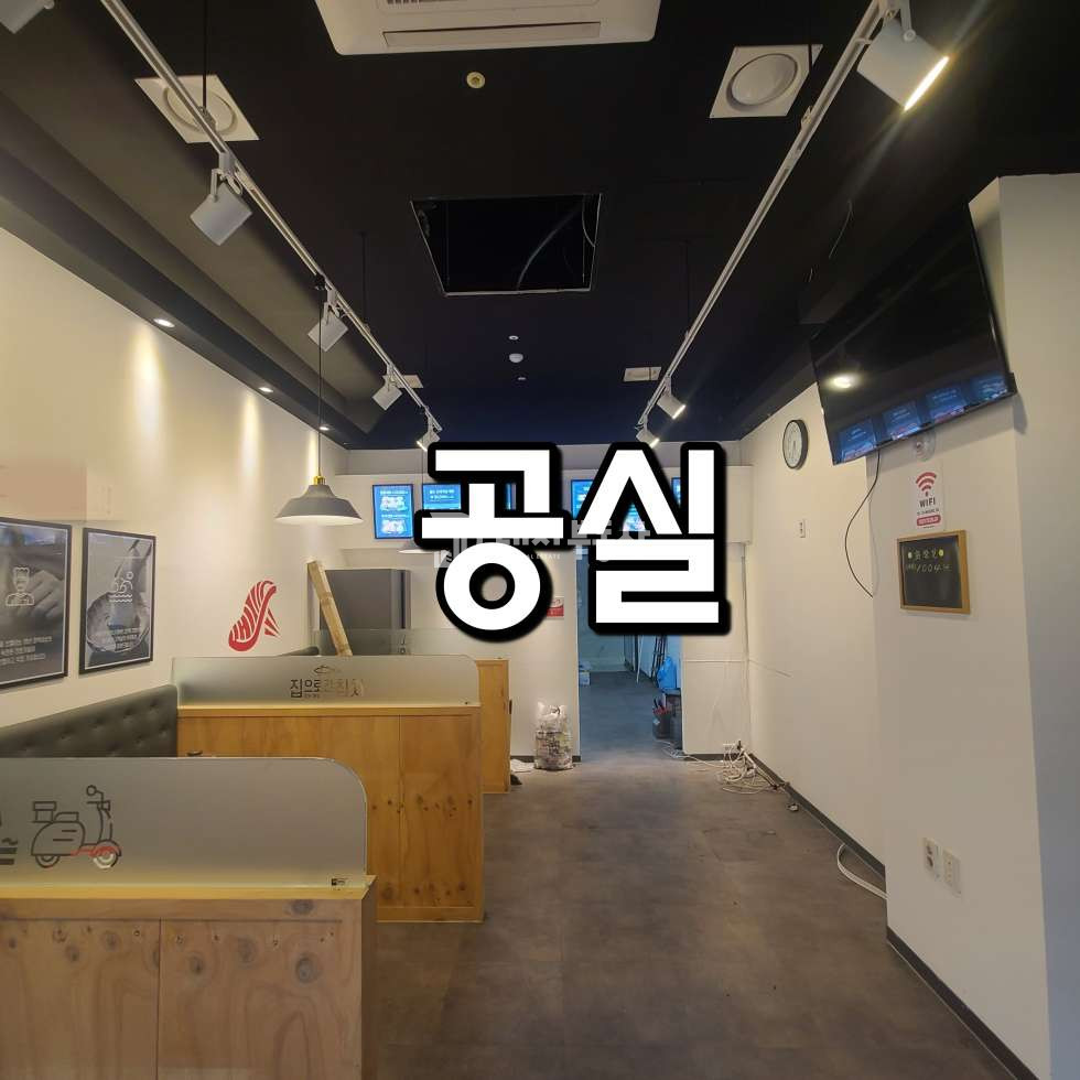 경기 시흥시 배곧동 시흥배곧아브뉴프랑센트럴레드동 전용 13, 아비뉴프랑 대로변으로 일부 시설되어 있는 무권리 상가 월세 매물번호 10123 사진 1