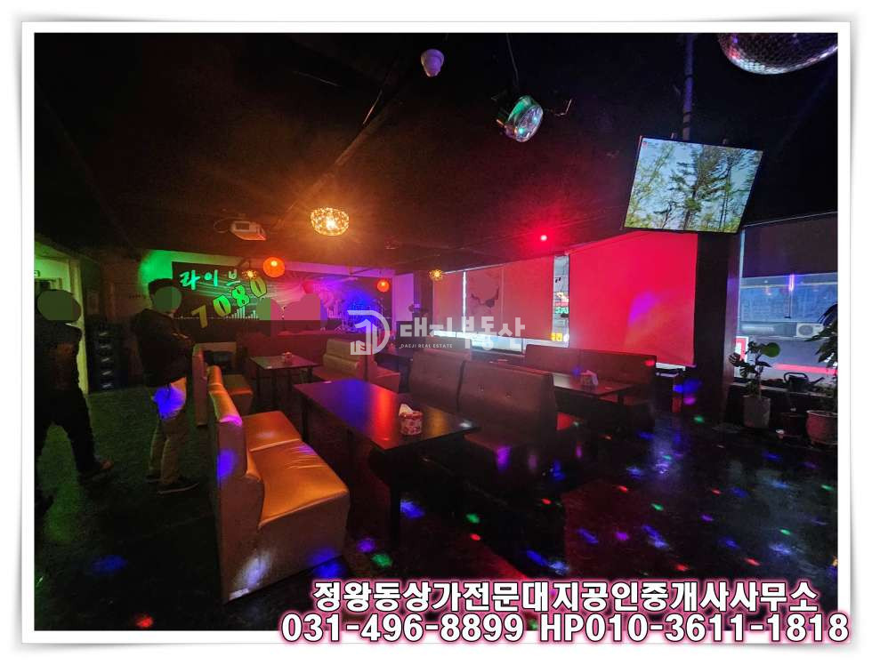 경기 시흥시 정왕동 정왕동 먹자 로데오 거리 7080라이브 카페임대 월세 매물번호 10155 사진 3