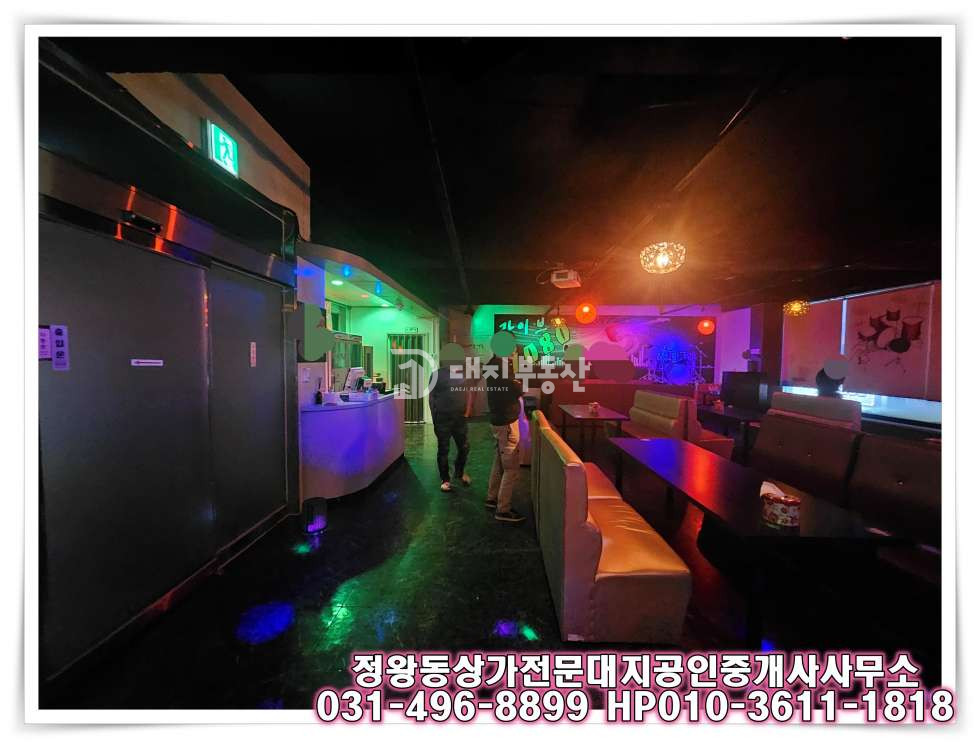경기 시흥시 정왕동 정왕동 먹자 로데오 거리 7080라이브 카페임대 월세 매물번호 10155 사진 4