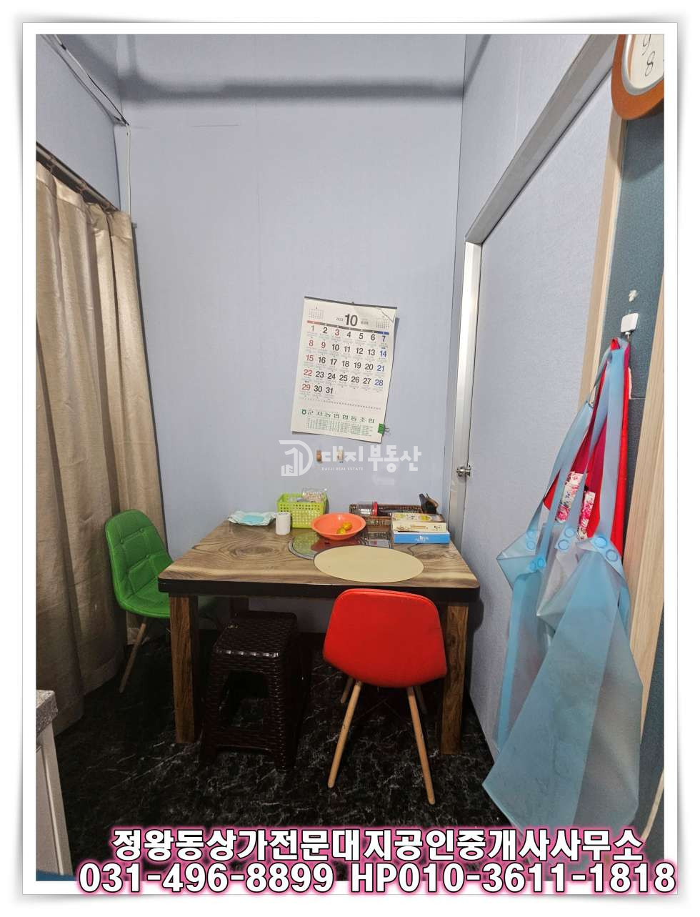 경기 시흥시 정왕동 정왕동 먹자 로데오 거리 7080라이브 카페임대 월세 매물번호 10155 사진 6