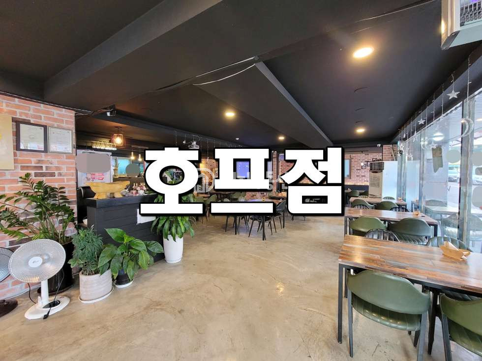 경기 시흥시 정왕동 정왕역인근 원룸단지 음식점이나 호프점 추천상가 월세 매물번호 10220 사진 1