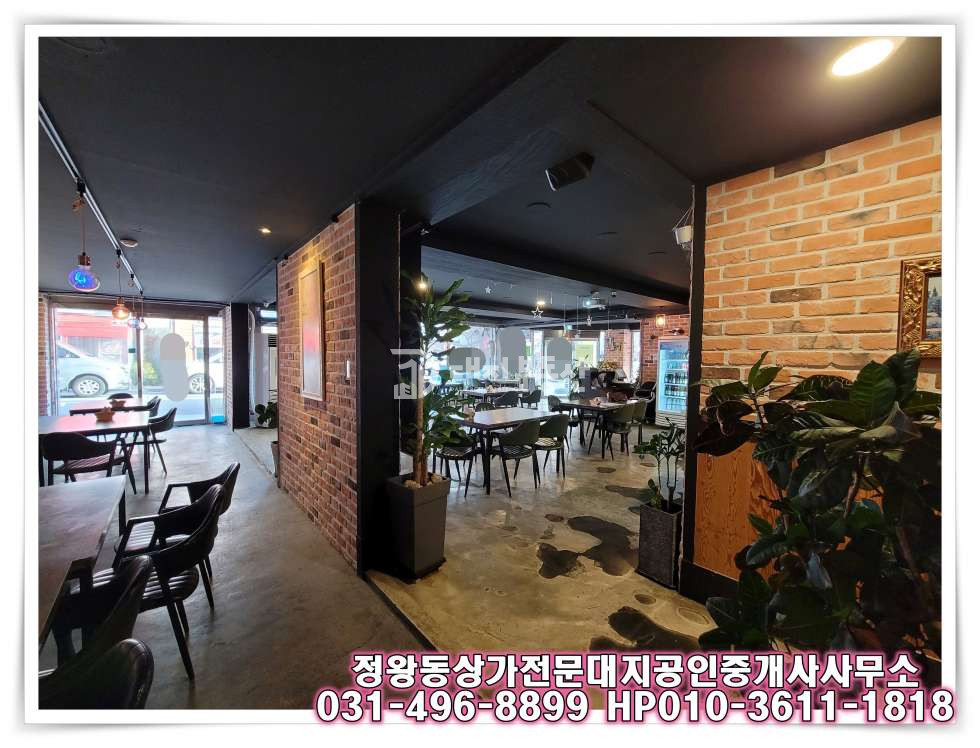 경기 시흥시 정왕동 정왕역인근 원룸단지 음식점이나 호프점 추천상가 월세 매물번호 10220 사진 5