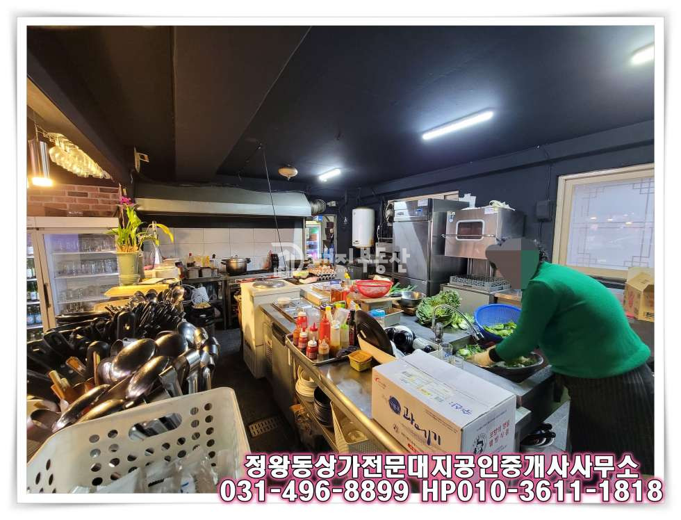 경기 시흥시 정왕동 정왕역인근 원룸단지 음식점이나 호프점 추천상가 월세 매물번호 10220 사진 9
