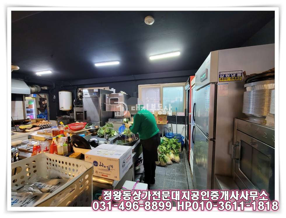 경기 시흥시 정왕동 정왕역인근 원룸단지 음식점이나 호프점 추천상가 월세 매물번호 10220 사진 10