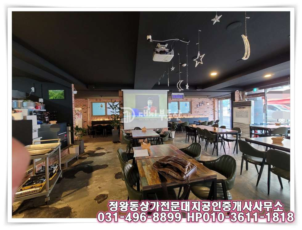 경기 시흥시 정왕동 정왕역인근 원룸단지 음식점이나 호프점 추천상가 월세 매물번호 10220 사진 12