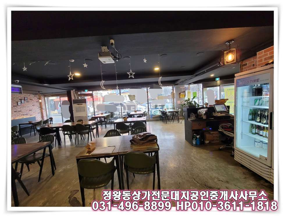 경기 시흥시 정왕동 정왕역인근 원룸단지 음식점이나 호프점 추천상가 월세 매물번호 10220 사진 13