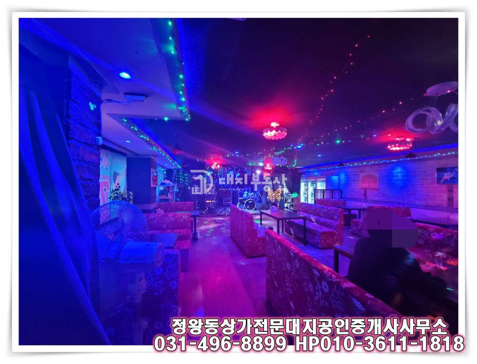 경기 시흥시 정왕동 중심상가 먹자로데오거리 도로변 단란허가받은 7080라이브매물 월세 매물번호 10248 사진 2
