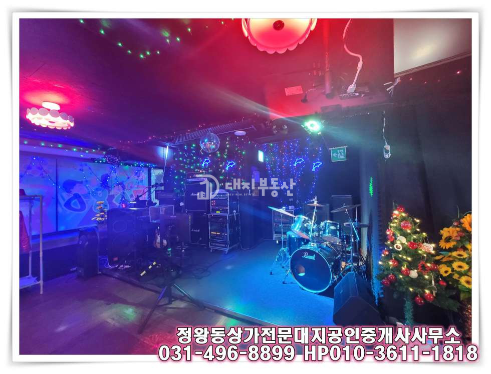 경기 시흥시 정왕동 중심상가 먹자로데오거리 도로변 단란허가받은 7080라이브매물 월세 매물번호 10248 사진 3