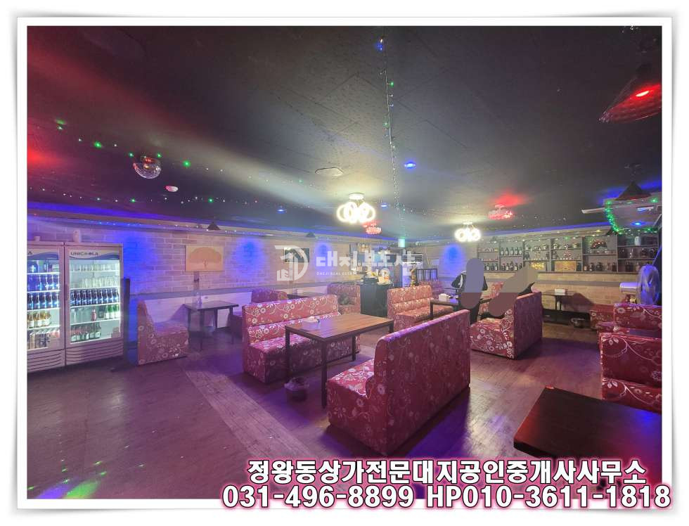 경기 시흥시 정왕동 중심상가 먹자로데오거리 도로변 단란허가받은 7080라이브매물 월세 매물번호 10248 사진 9