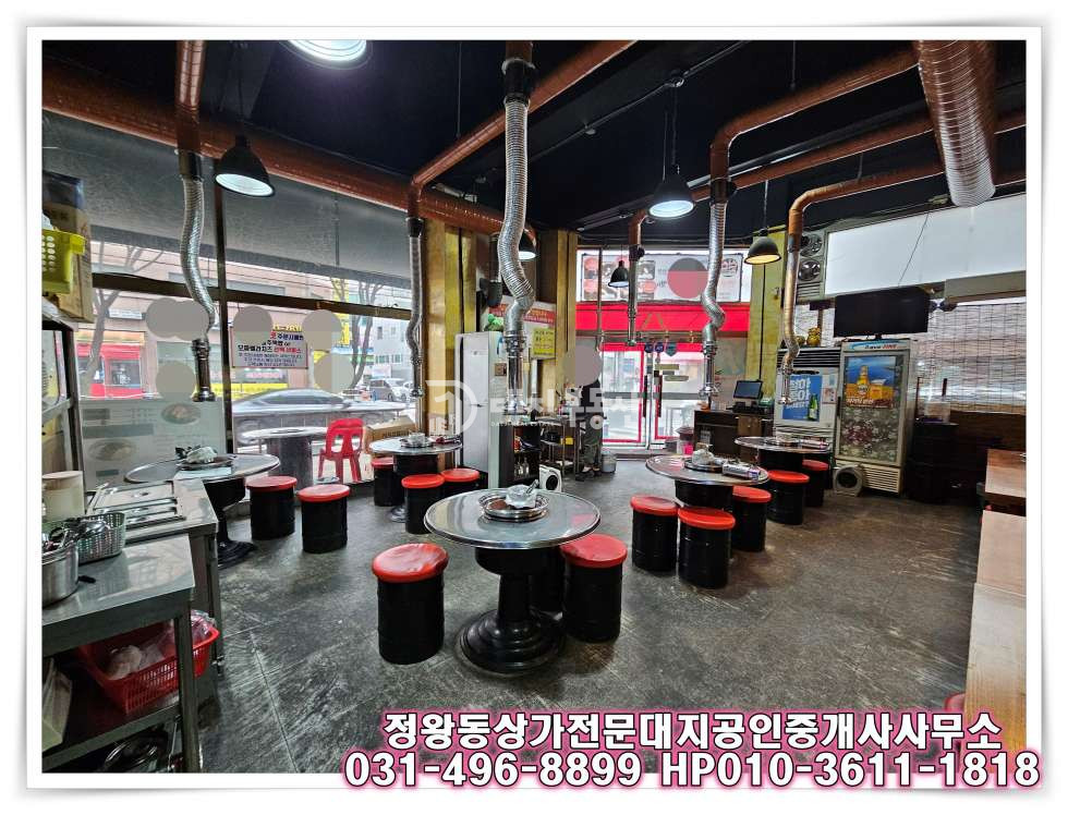 경기 시흥시 정왕동 정왕동 상가 임대 음식점 시설완비 월세 매물번호 10273 사진 2
