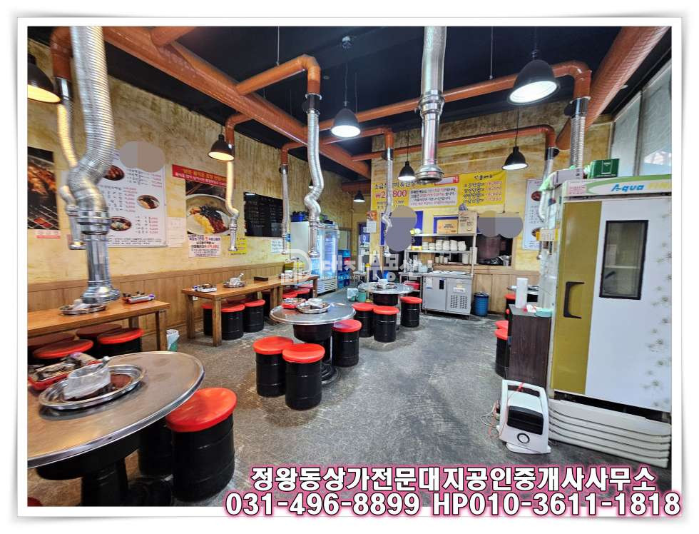 경기 시흥시 정왕동 정왕동 상가 임대 음식점 시설완비 월세 매물번호 10273 사진 6