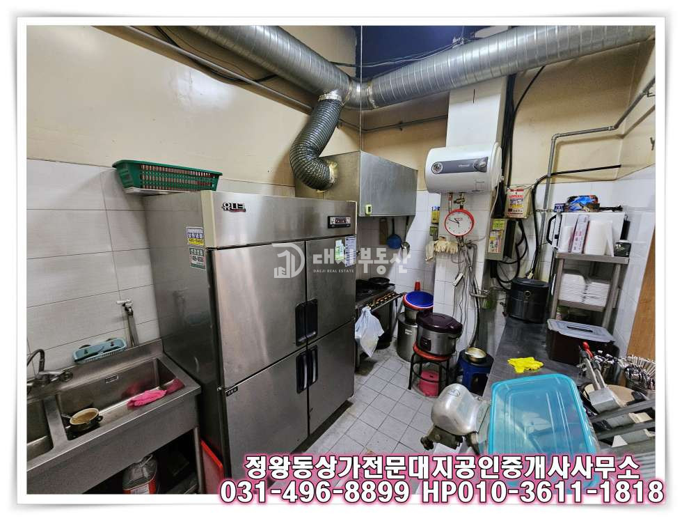 경기 시흥시 정왕동 정왕동 상가 임대 음식점 시설완비 월세 매물번호 10273 사진 7