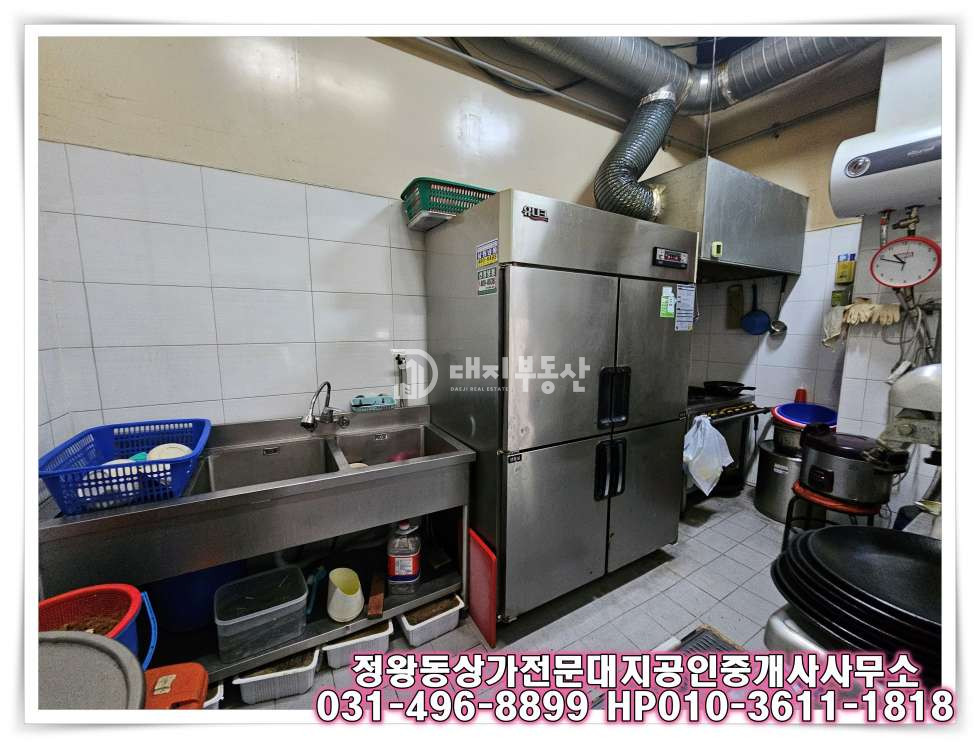 경기 시흥시 정왕동 정왕동 상가 임대 음식점 시설완비 월세 매물번호 10273 사진 8