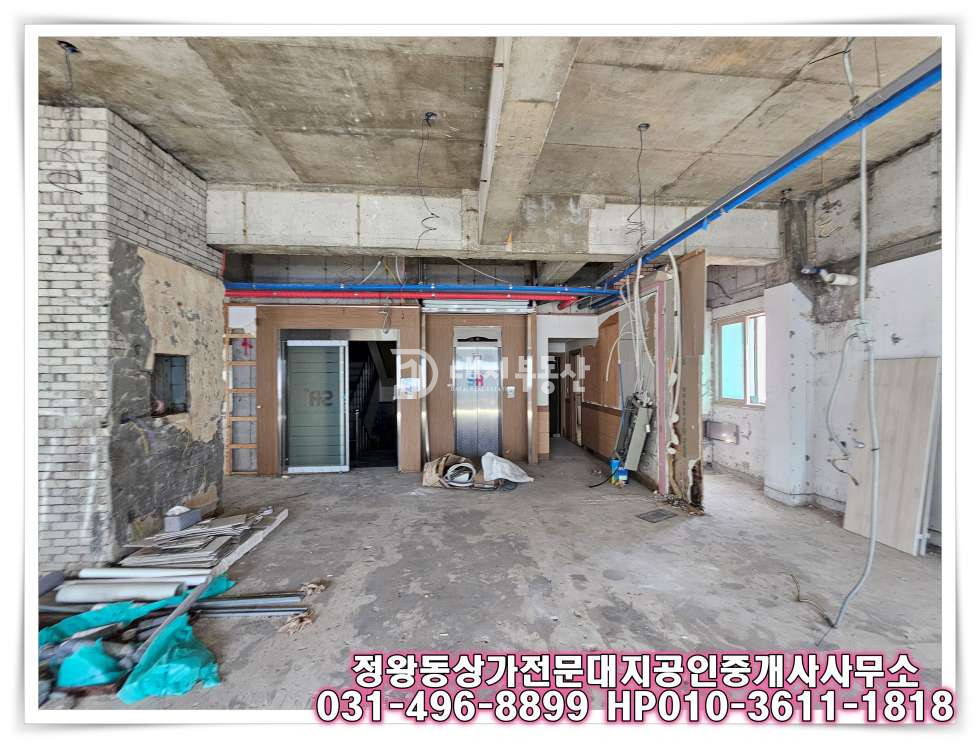 경기 시흥시 정왕동 정왕동 중심상업지 2층 공실상가 임대 월세 매물번호 10303 사진 4