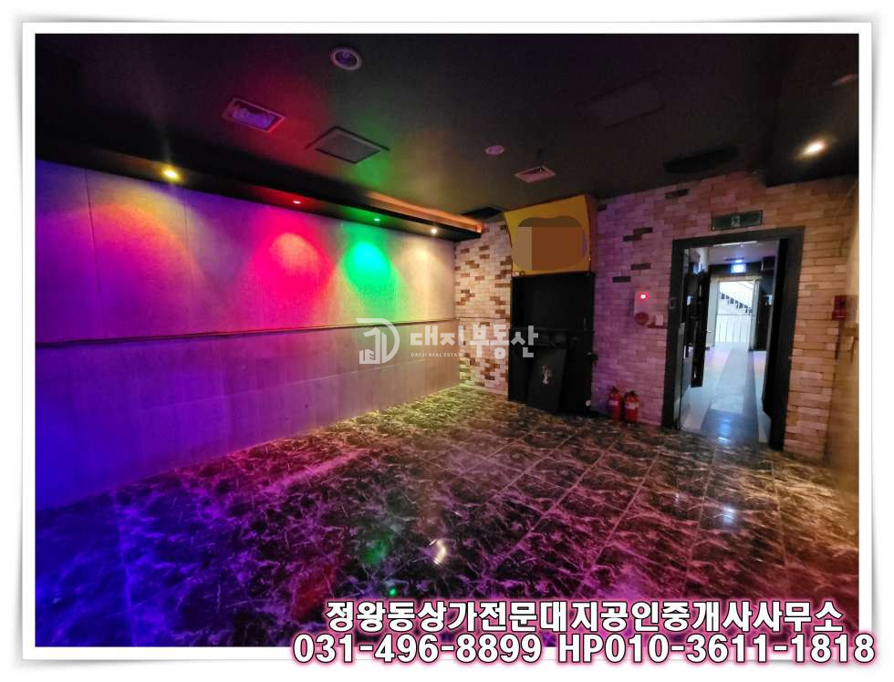 경기 시흥시 정왕동 정왕동 대로변 2,3층 공실 임대 매물 월세 매물번호 10339 사진 3