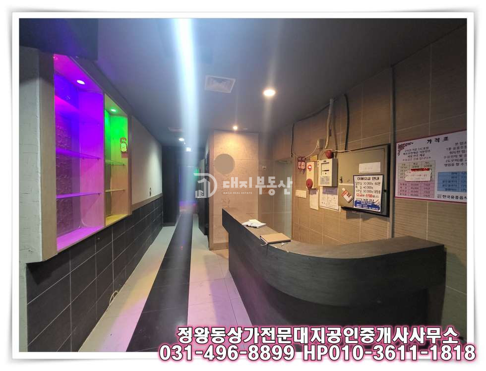 경기 시흥시 정왕동 정왕동 대로변 2,3층 공실 임대 매물 월세 매물번호 10339 사진 6